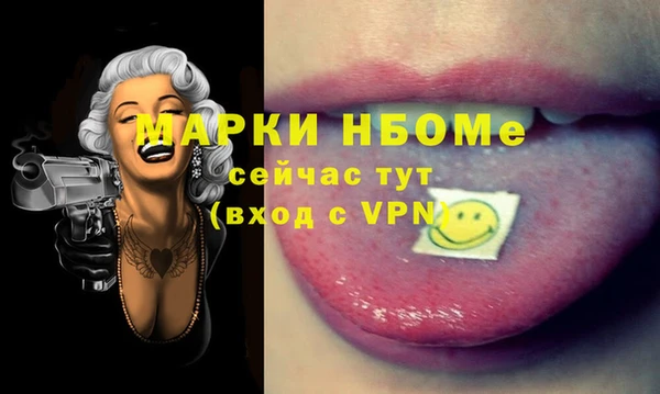 а пвп мука Семикаракорск