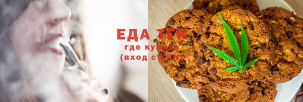 а пвп мука Семикаракорск
