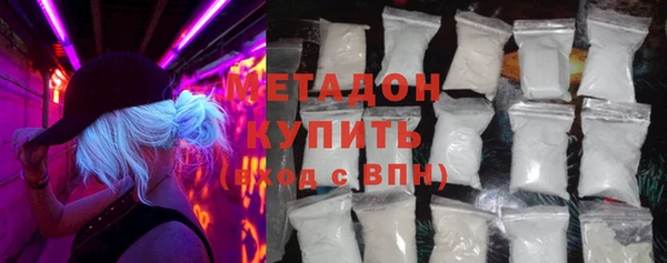 mix Семёнов