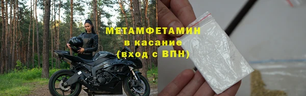 а пвп мука Семикаракорск