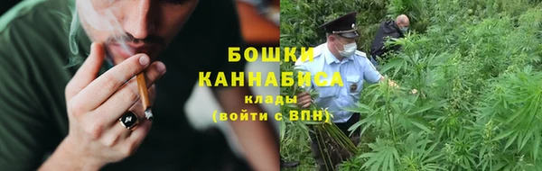 а пвп мука Семикаракорск