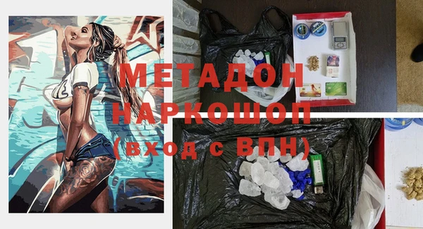 mix Семёнов
