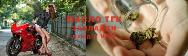 mix Семёнов