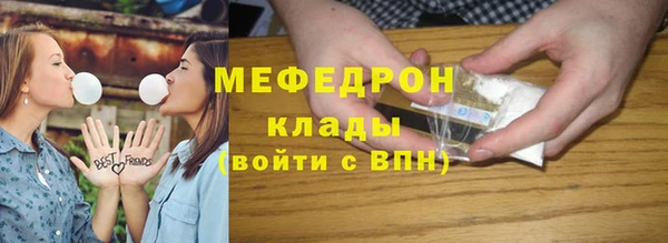 кокаин колумбия Семилуки