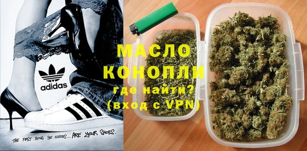 дмт Морозовск