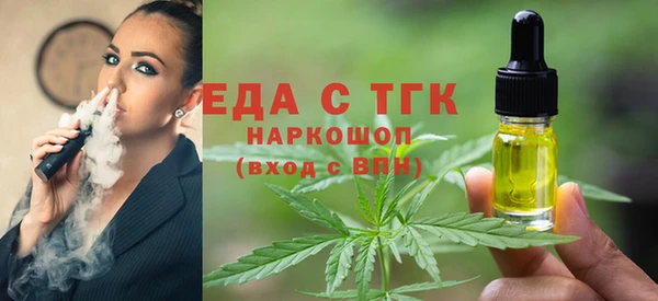mix Семёнов