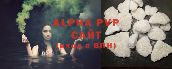 кокс Рославль