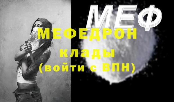 а пвп мука Семикаракорск
