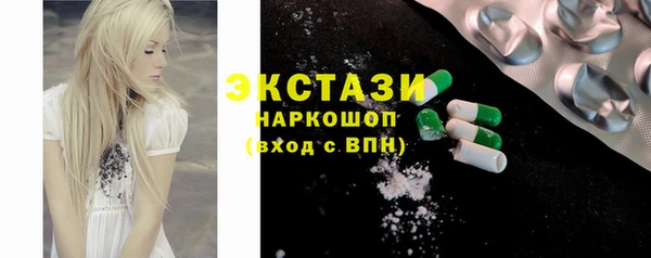 mix Семёнов