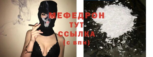 а пвп мука Семикаракорск
