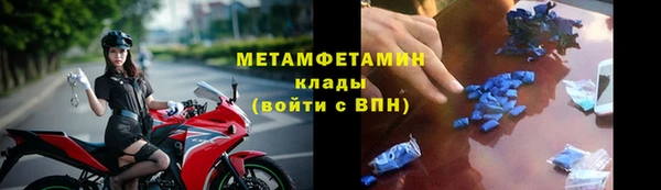 mix Семёнов