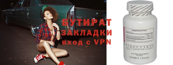 mix Семёнов