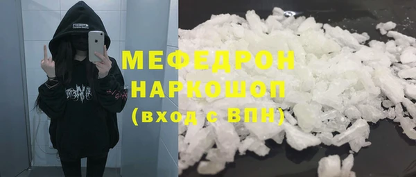 а пвп мука Семикаракорск