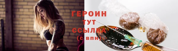кокаин колумбия Семилуки