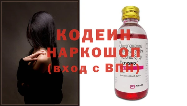 mix Семёнов