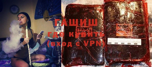 кокаин колумбия Семилуки
