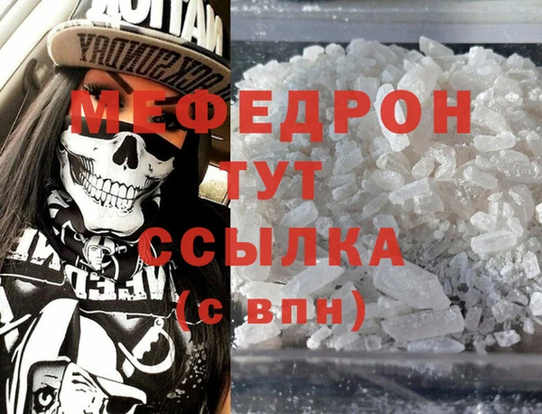 кокаин колумбия Семилуки