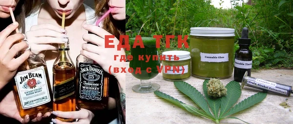 mix Семёнов