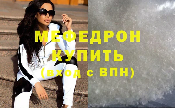 mix Семёнов