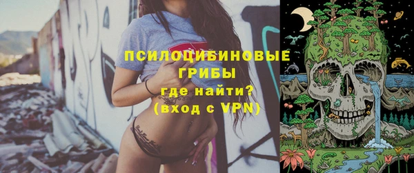 кокаин колумбия Семилуки
