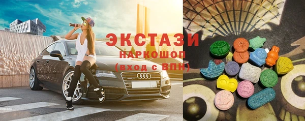 mix Семёнов
