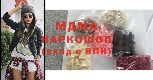 а пвп мука Семикаракорск