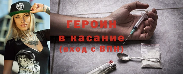 а пвп мука Семикаракорск