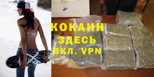 а пвп мука Семикаракорск