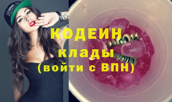 а пвп мука Семикаракорск
