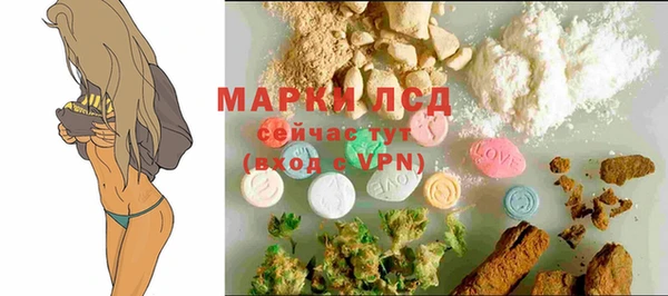 кокаин колумбия Семилуки