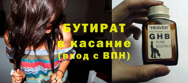 mix Семёнов