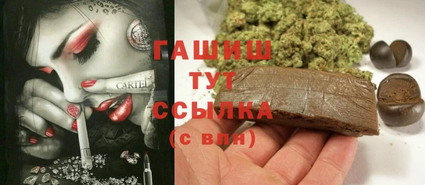 кокаин колумбия Семилуки