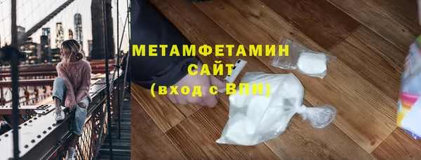 кокаин колумбия Семилуки