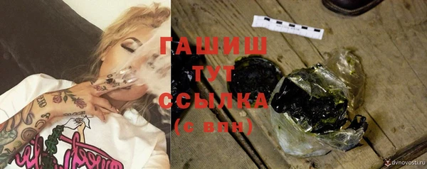 mix Семёнов