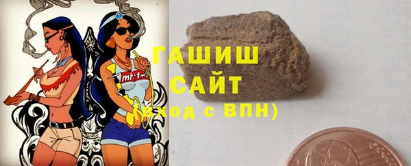 а пвп мука Семикаракорск