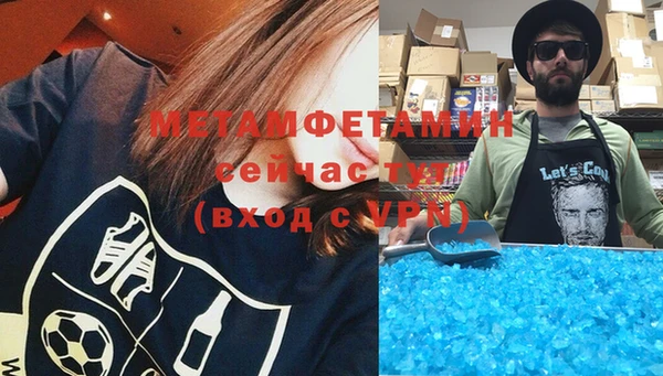 mix Семёнов