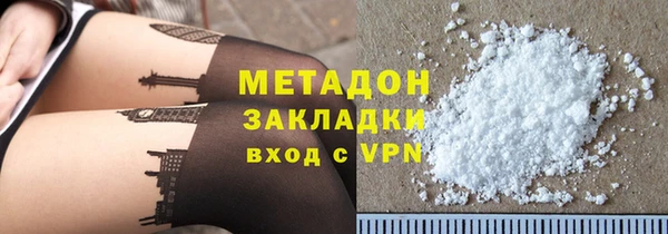 а пвп мука Семикаракорск
