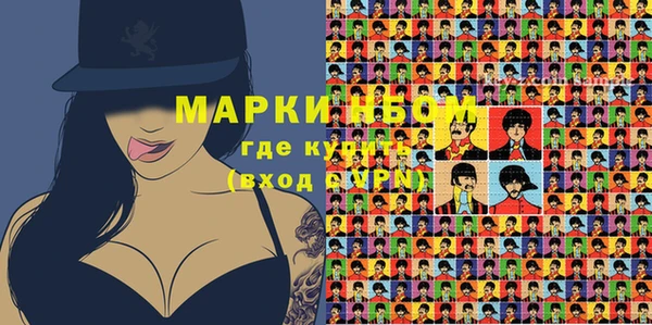 mix Семёнов