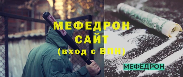 кокаин колумбия Семилуки