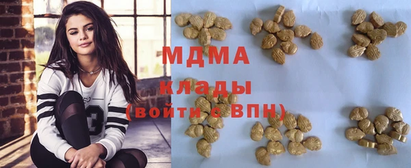 кокаин колумбия Семилуки