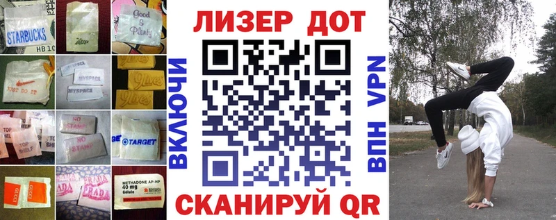 omg рабочий сайт  Черногорск  Лсд 25 экстази ecstasy 