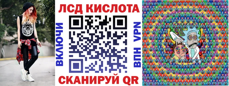 купить   Черногорск  Наркотические марки 1,5мг 